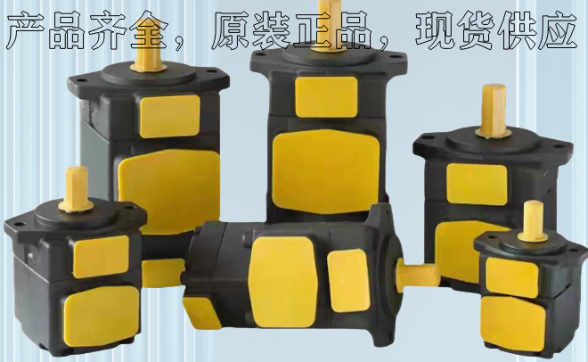 <a href='http://haoliwang.com.cn' target='_blank'><u>YUKEN葉片泵</u></a>