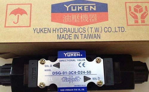 臺(tái)灣<a href='http://haoliwang.com.cn' target='_blank'><u>油研電磁換向閥</u></a>dsg-01-2b2-d24-n1-51T