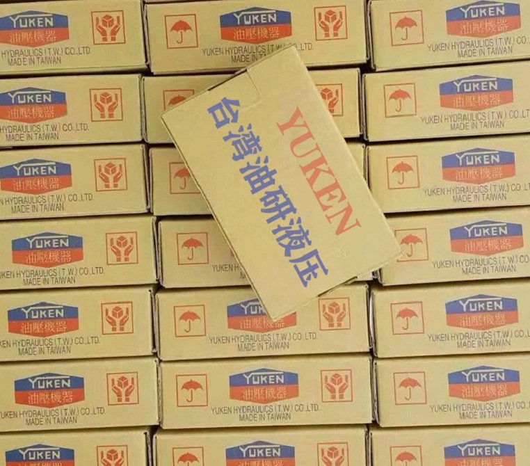 臺灣<a href='http://haoliwang.com.cn' target='_blank'><u>油研電磁閥</u></a>DSG-02-3C2