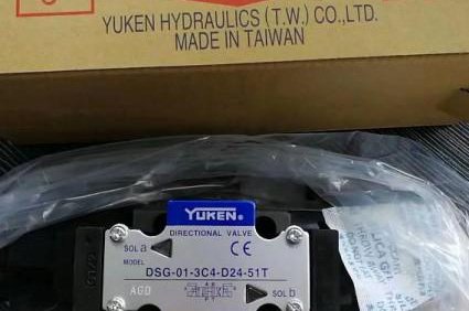 臺灣<a href='http://haoliwang.com.cn' target='_blank'><u>油研電磁閥</u></a>